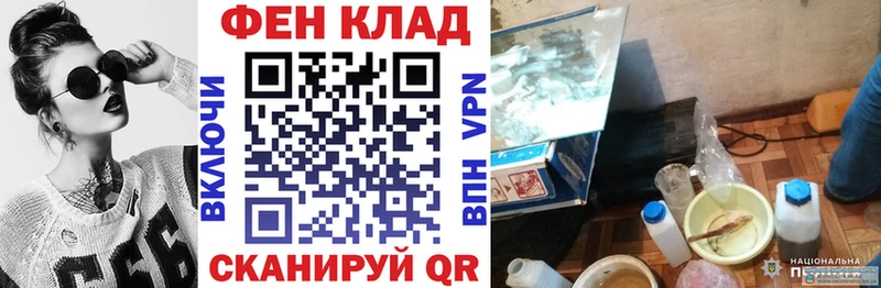 Amphetamine 98%  Купить закладки  Белоусово 