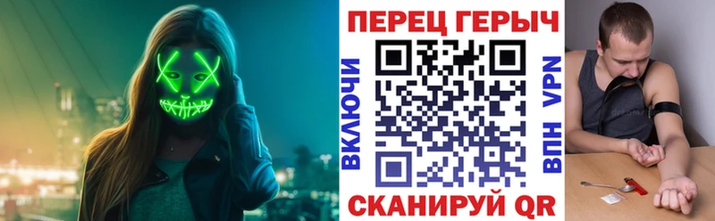 Купить где  Белоусово  Героин Афган 