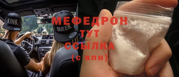 хмурый Верхнеуральск