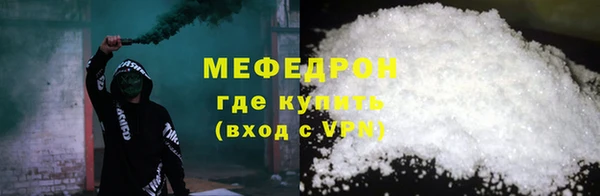 хмурый Верхнеуральск
