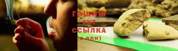 COCAINE Волоколамск