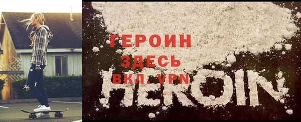 хмурый Верхнеуральск