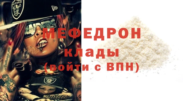 a pvp Верхний Тагил