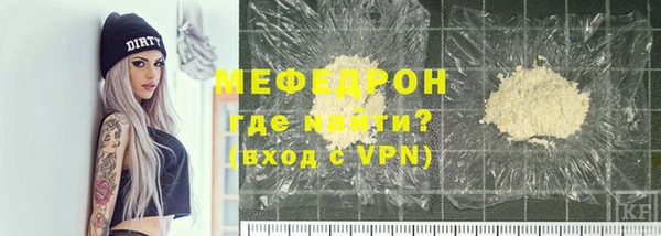 a pvp Верхний Тагил