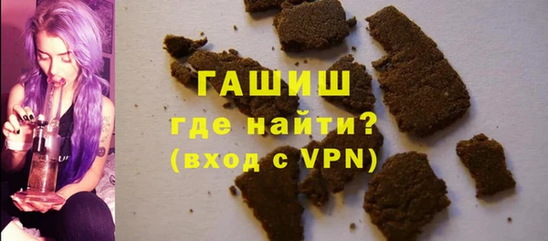 соль курить ск Покачи