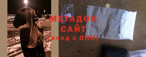 a pvp Верхний Тагил
