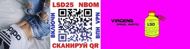 Купить где  Белоусово  Наркотические марки 1,5мг 